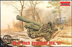 英・BL8インチ野砲Mk.VI・WW-1 (プラモデル)