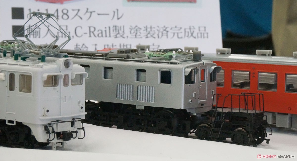 16番(HO) 国鉄EF18 (塗装済み完成品) (鉄道模型) その他の画像6