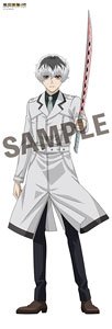 Tokyo Ghoul:re Life-size Tapestry (1) Haise Sasaki (Anime Toy)