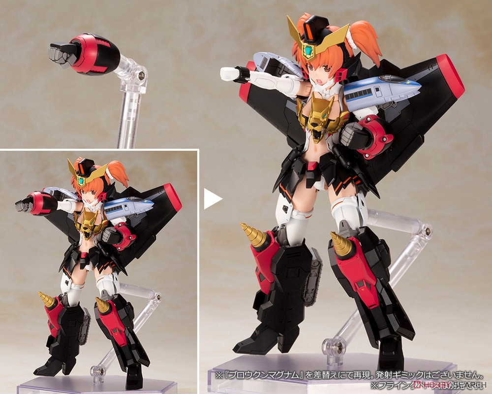 Cross Frame Girl Gaogaigar (Plastic model) Other picture1