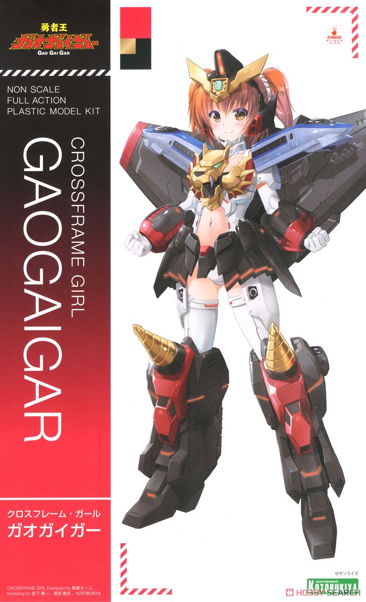 Cross Frame Girl Gaogaigar (Plastic model) Package1