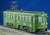 1/80(HO) Tamaden Type 80 Pre-Colored Kit Two Car Set (Green) (2-Car Unassembled Kit) (Model Train) Item picture1