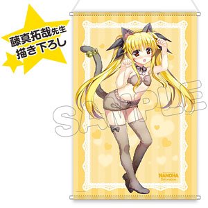 魔法少女リリカルなのは Detonation ほぼ等身大タペストリー フェイト あにまるver. (キャラクターグッズ)