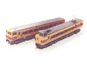 国鉄 クモハ591系 (2輌) セット (2両・組み立てキット) (鉄道模型)
