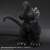 Gigantic Series Godzilla (1989) (Completed) Item picture4