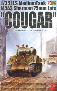 M4A3 75mm Late `Cougar` (Plastic model)