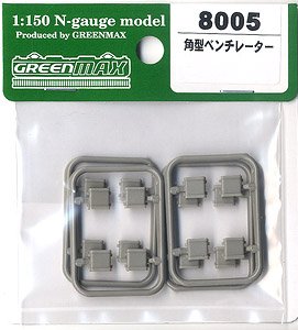 [ 8005 ] Ventilator Square Type (16 Pieces) (Model Train)