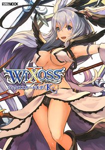 Wixoss Card Encyclopedia K-II (Art Book)