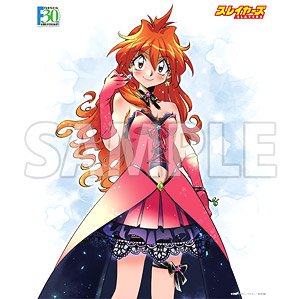 Axia Canvas Art Series No.060-F30th Slayers [Lina Inverse] Dress Ver. (Fantasia Bunko 30th Anniversary) (Anime Toy)