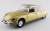Citroen DS21 N# 1,000,000 1969 Gold (Diecast Car) Item picture1