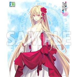 Axia Canvas Art Series No.056-F30th Our Last Crusade or the Rise of a New World (Anime Toy)