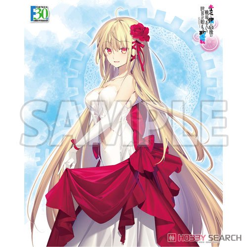 Axia Canvas Art Series No.056-F30th Our Last Crusade or the Rise of a New World (Anime Toy) Item picture1