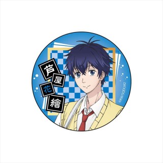 Fukigen na Mononokean Tsuzuki Can Badge Hanae Ashiya (Anime Toy) -  HobbySearch Anime Goods Store