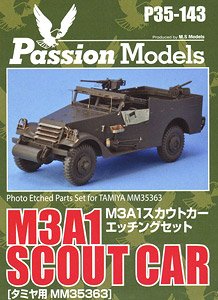 M3A1 スカウトカー エッチングセット [対応キット タミヤ：MM35363] (プラモデル)