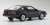 Mitsubishi Stallion GSR-VR (Black) (Diecast Car) Item picture3