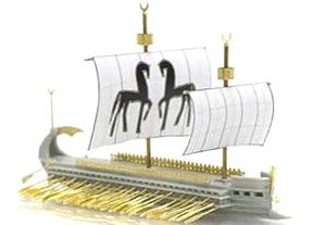 Carthage Galley 5Tiers #2 (Plastic model)