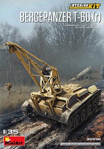 Bergepanzer T-60 (r) Interior Kit (Plastic model)