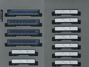 [Limited Edition] Series 20 `Car Train Kyushu` (13-Car Set) (Model Train)
