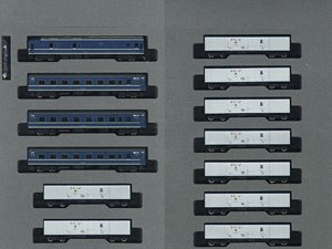 [Limited Edition] Series 20 `Car Train Kyushu` (13-Car Set) (Model Train)