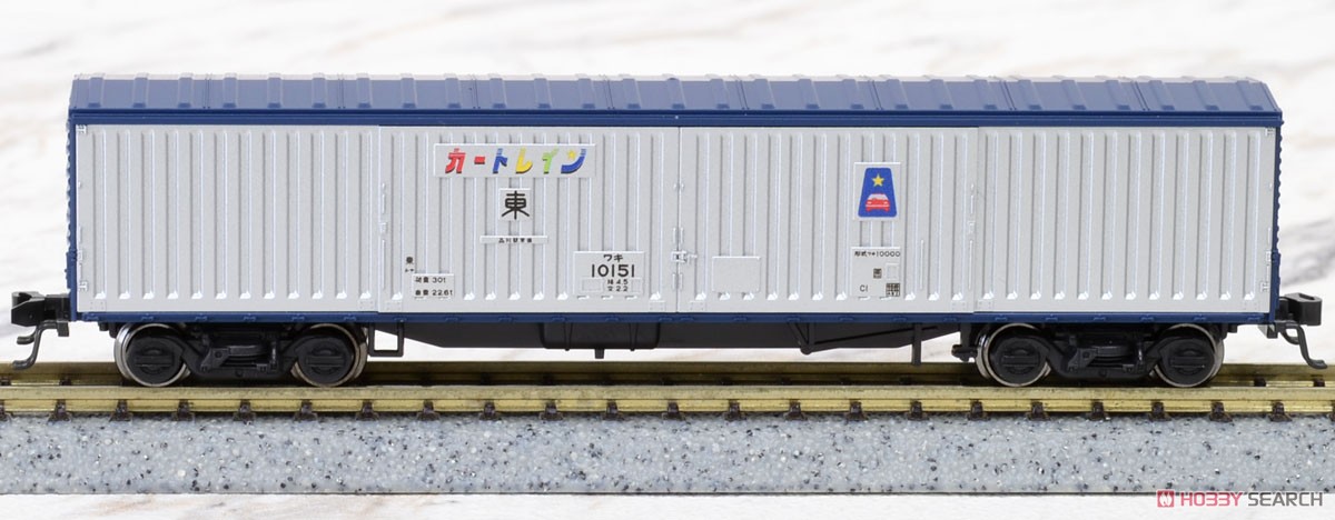 【特別企画品】 20系 「カートレイン九州」 (13両セット) (鉄道模型) 商品画像11