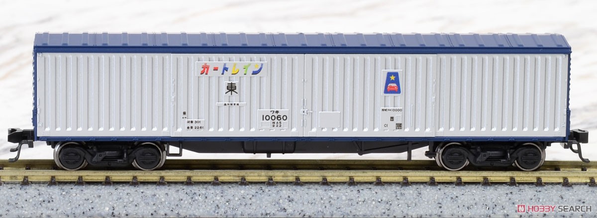 【特別企画品】 20系 「カートレイン九州」 (13両セット) (鉄道模型) 商品画像12