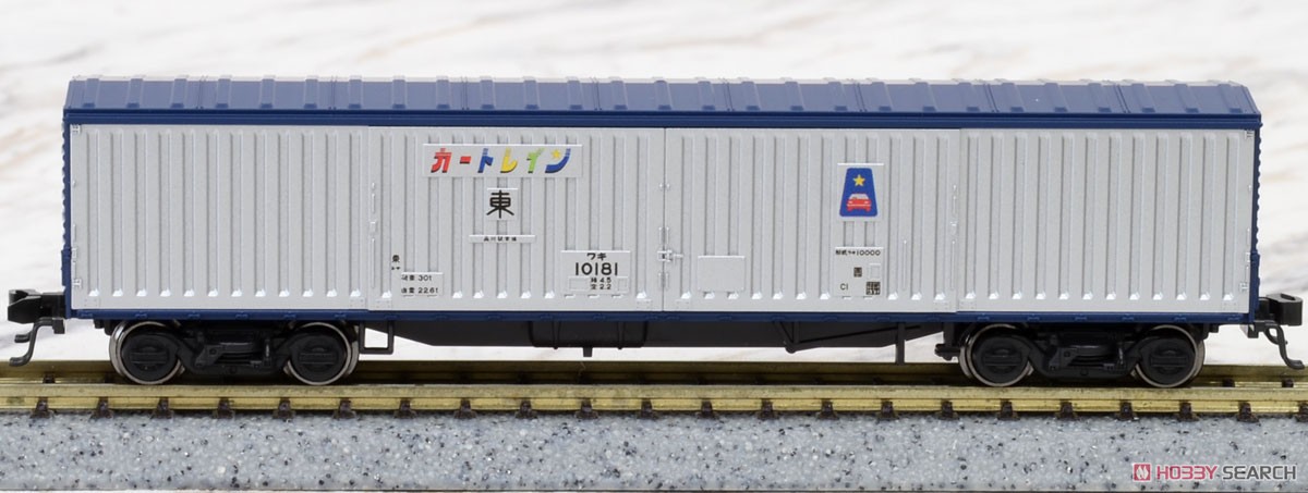 【特別企画品】 20系 「カートレイン九州」 (13両セット) (鉄道模型) 商品画像16
