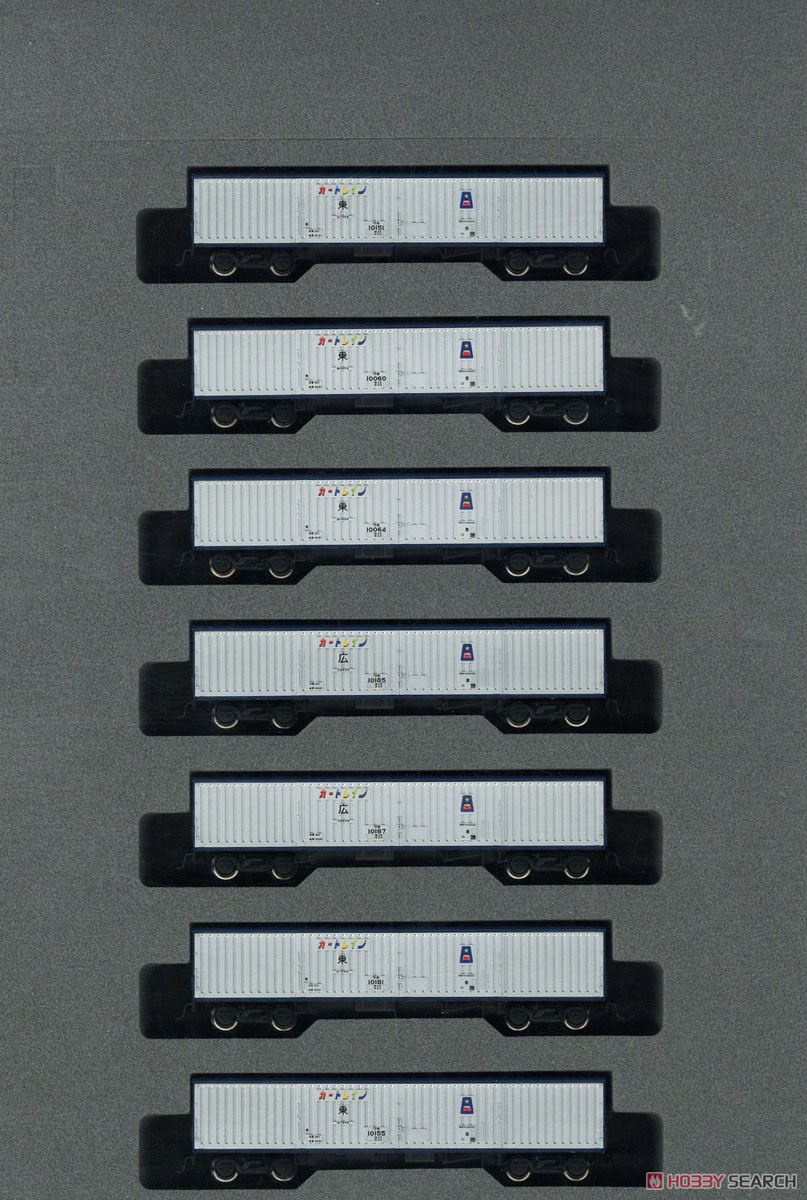 【特別企画品】 20系 「カートレイン九州」 (13両セット) (鉄道模型) 商品画像2