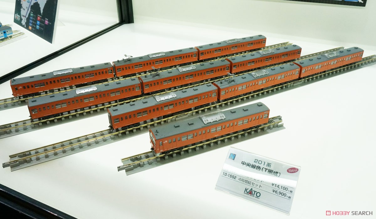 201系 中央線 (T編成) 6両基本セット (基本・6両セット) (鉄道模型) その他の画像3