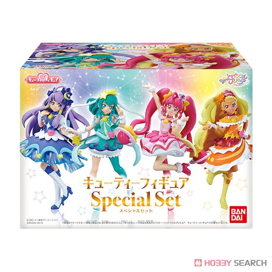 スター☆トゥインクルプリキュア キューティーフィギュア Special Set (食玩) パッケージ1
