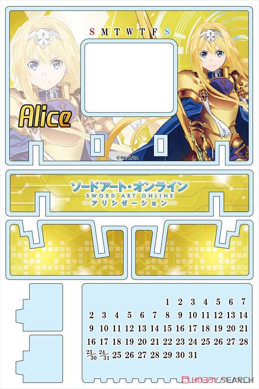 Sword Art Online: Alicization Acrylic Calendar [Alice] (Anime Toy) Item picture1