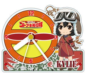 Kotobuki Squadron of the Wilderness Acrylic Table Clock [Kylie] (Anime Toy)