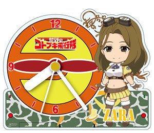 Kotobuki Squadron of the Wilderness Acrylic Table Clock [Zara] (Anime Toy)