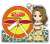 Kotobuki Squadron of the Wilderness Acrylic Table Clock [Zara] (Anime Toy) Item picture1