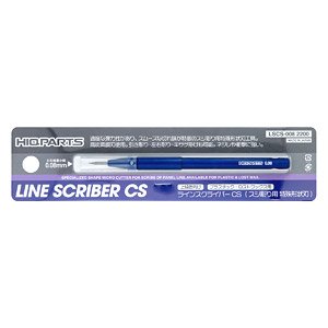 Line Scribers CS 0.08mm (1 Piece) (Hobby Tool)
