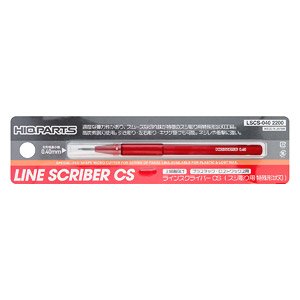 Line Scribers CS 0.40mm (1 Piece) (Hobby Tool)