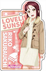 Love Live! Sunshine!! Die-cut Pass Case Riko Sakurauchi Casual Wear Ver.2 (Anime Toy)