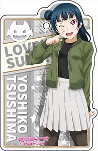 Love Live! Sunshine!! Die-cut Pass Case Yoshiko Tsushima Casual Wear Ver.2 (Anime Toy)