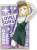 Love Live! Sunshine!! Die-cut Pass Case Mari Ohara Casual Wear Ver.2 (Anime Toy) Item picture1