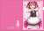 Love Live! Sunshine!! Clear File Set Welcome to Urajo Ver. 1st Graders (Anime Toy) Item picture3