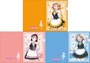 Love Live! Sunshine!! Clear File Set Welcome to Urajo Ver. 2nd Graders (Anime Toy)