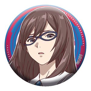 [The Girl in Twilight] 54mm Can Badge Yu (Anime Toy)