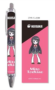 Nijisanji Ballpoint Pen Mito Tsukino (Anime Toy)