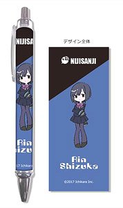Nijisanji Ballpoint Pen Rin Shizuka (Anime Toy)