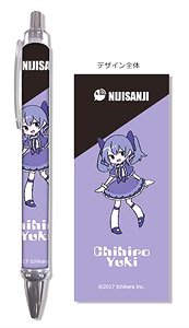 Nijisanji Ballpoint Pen Chihiro Yuki (Anime Toy)