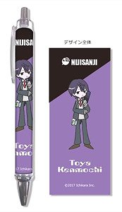 Nijisanji Ballpoint Pen Toya Kenmochi (Anime Toy)