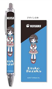 Nijisanji Ballpoint Pen Utako Suzuka (Anime Toy)