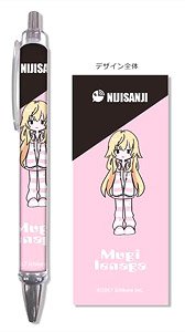 Nijisanji Ballpoint Pen Mugi Ienaga (Anime Toy)