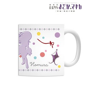 Puella Magi Madoka Magica New Feature: Rebellion Mug Cup (Homura Akemi) (Anime Toy)