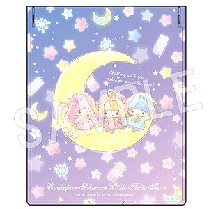 Cardcaptor Sakura x Little Twin Stars Compact Mirror (B) (Anime Toy)