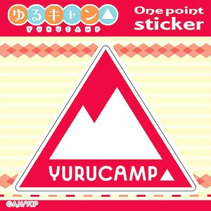Yurucamp One Point Weatherproof Sticker [Red] (Anime Toy)